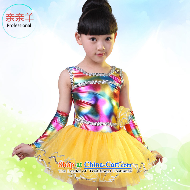 Kiss sheep children costumes girls modern dances on chip game show services primary and middle school students stage competition in services Line Dance Dance red 150cm, kiss sheep qinqinyang) , , , shopping on the Internet