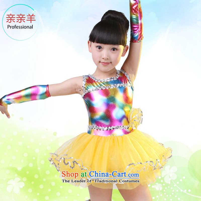 Kiss sheep children costumes girls modern dances on chip game show services primary and middle school students stage competition in services Line Dance Dance red 150cm, kiss sheep qinqinyang) , , , shopping on the Internet