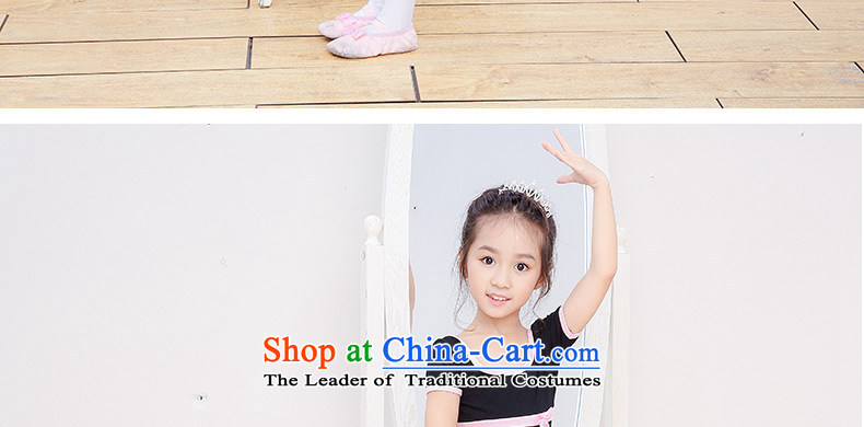 Children exercise clothing girls Latin dance ballerina clothing of primary and secondary students practice suits against stage Ballet Dance wearing a pink 140cm photo, prices, brand platters! The elections are supplied in the national character of distribution, so action, buy now enjoy more preferential! As soon as possible.