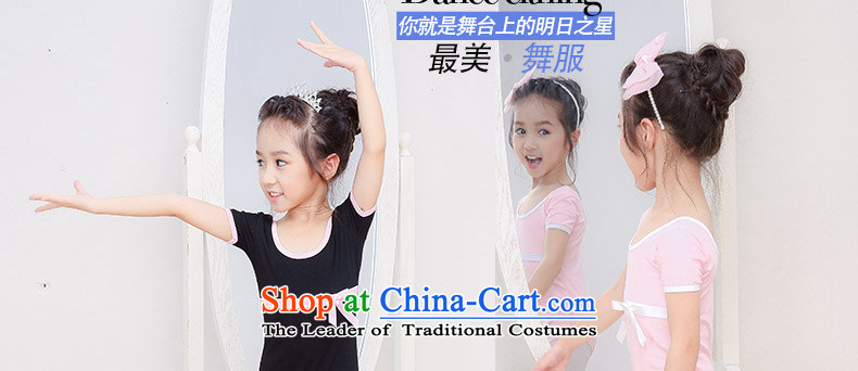 Children exercise clothing girls Latin dance ballerina clothing of primary and secondary students practice suits against stage Ballet Dance wearing a pink 140cm photo, prices, brand platters! The elections are supplied in the national character of distribution, so action, buy now enjoy more preferential! As soon as possible.