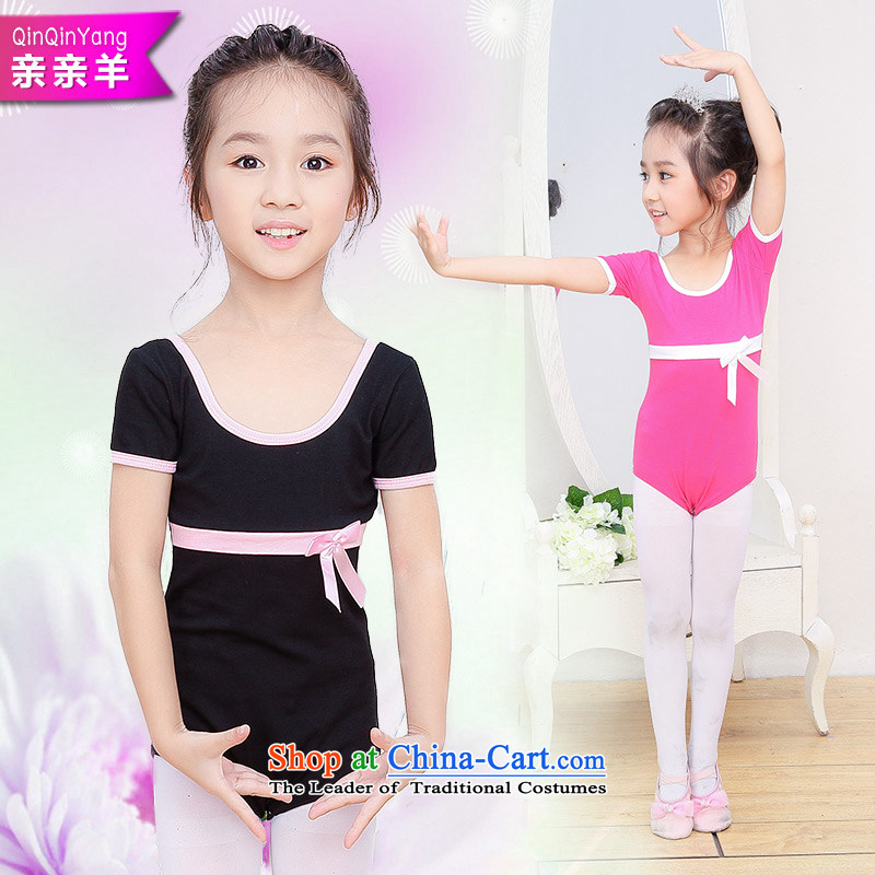 Children exercise clothing girls Latin dance ballerina clothing of primary and secondary students practice suits against stage Ballet Dance wearing a pink 140cm, kiss sheep qinqinyang) , , , shopping on the Internet