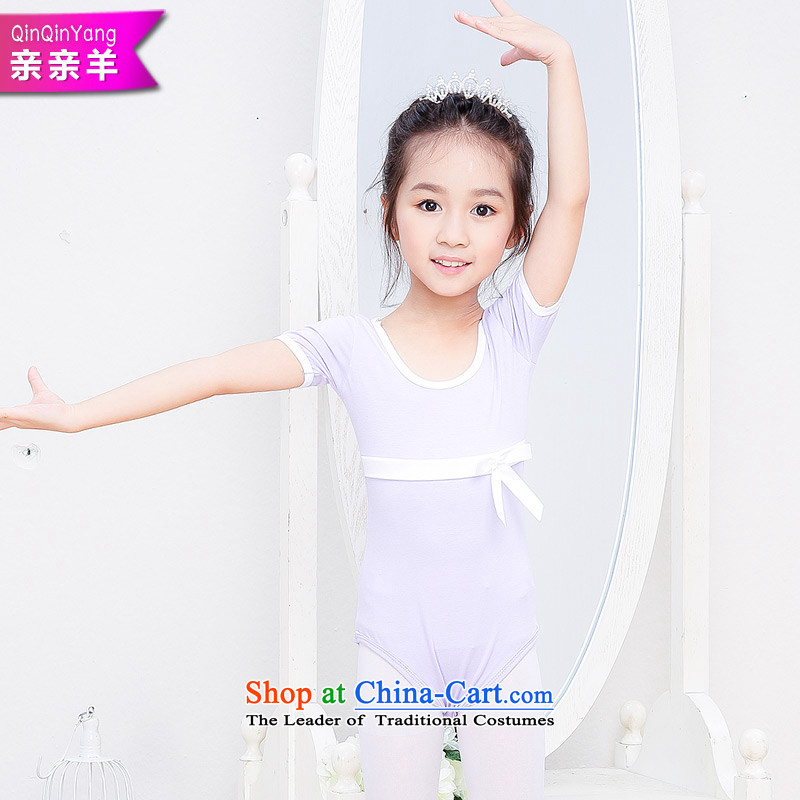 Children exercise clothing girls Latin dance ballerina clothing of primary and secondary students practice suits against stage Ballet Dance wearing a pink 140cm, kiss sheep qinqinyang) , , , shopping on the Internet