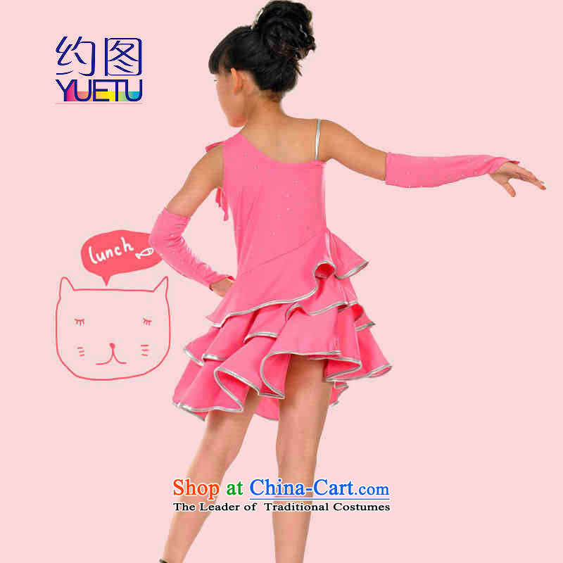 About brands of children's wear under the 2015 New Child Latin dance wearing children dance exercise clothing girls will show Services 140 (about blue YUETU) , , , shopping on the Internet