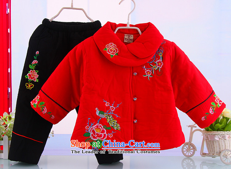Winter girls warm thick flower Tang Dynasty Package girls winter thick warm long-sleeved Tang dynasty 5160 rose 80 pictures, prices, brand platters! The elections are supplied in the national character of distribution, so action, buy now enjoy more preferential! As soon as possible.