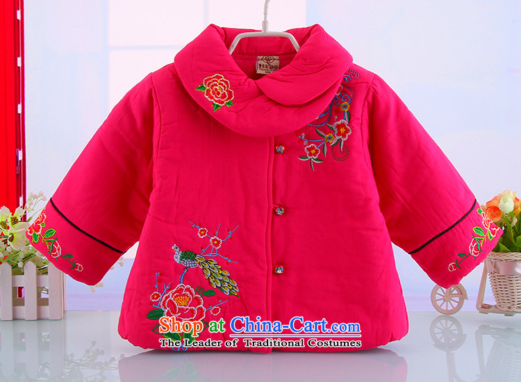 Winter girls warm thick flower Tang Dynasty Package girls winter thick warm long-sleeved Tang dynasty 5160 rose 80 pictures, prices, brand platters! The elections are supplied in the national character of distribution, so action, buy now enjoy more preferential! As soon as possible.