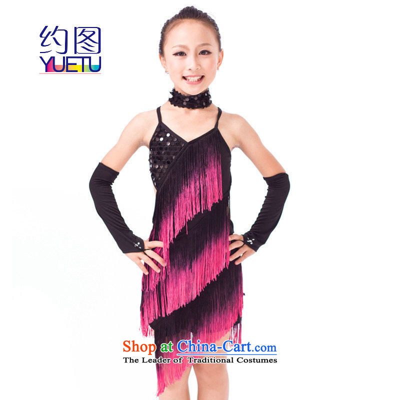 About brands of children's wear under the 2015 New Child Latin dance skirt edging and fewer children Latin dance performances to girls Latin American dance wearing black 150, about Figure (YUETU) , , , shopping on the Internet