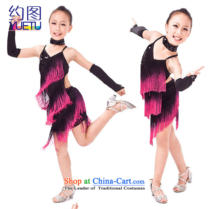 About brands of children's wear under the 2015 New Child Latin dance skirt edging and fewer children Latin dance performances to girls Latin American dance wearing black 150, about Figure (YUETU) , , , shopping on the Internet