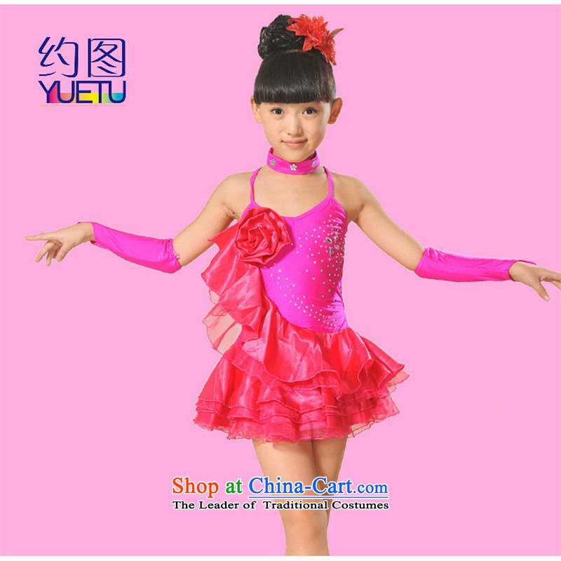 About brands of children's wear under the 2015 New Child Latin dance services for children with Latin dance performances will dress skirt girls yellow 160 (YUETU approximately) , , , shopping on the Internet