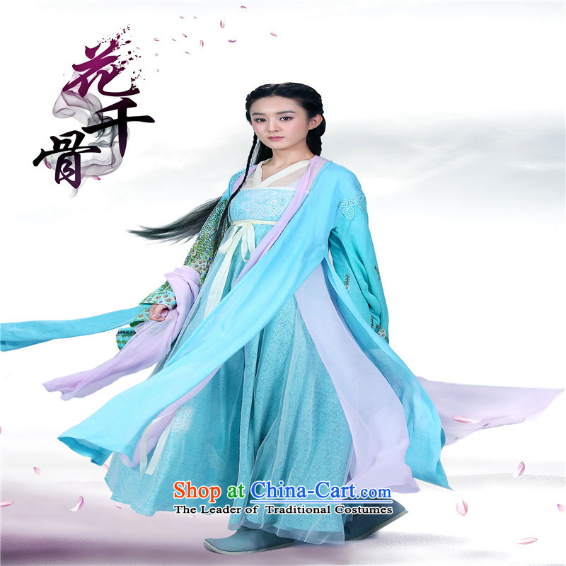 Spend thousands of bones of the same costume clothing gliding Han-Chiu Lai Ying fairies dancing clothes You can multi-select attributes by using skirt services will spend thousands of cos light blue collar full of bone 140 Crown monkey , , , shopping on t