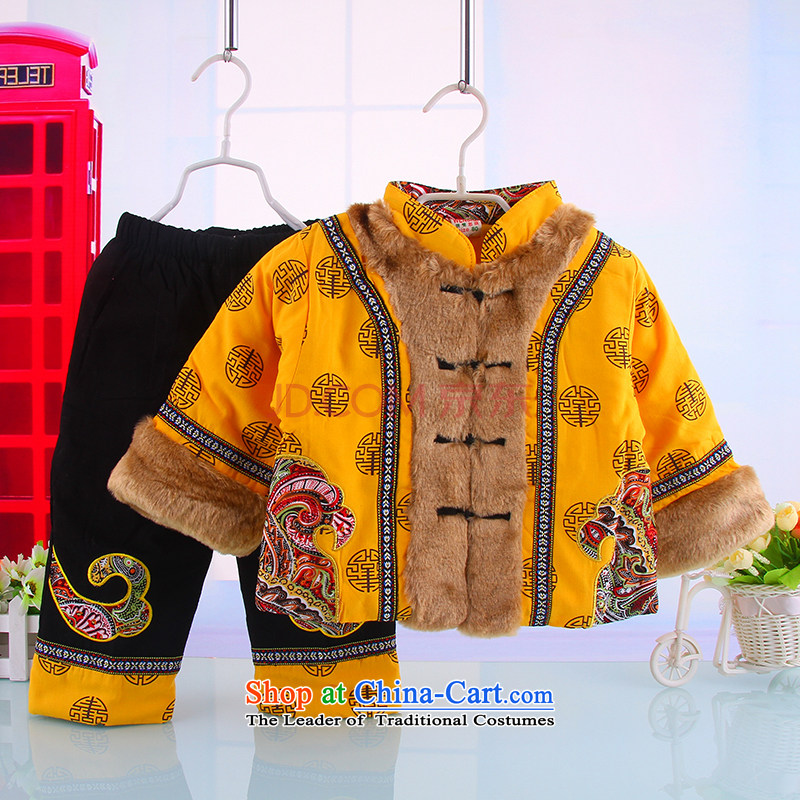 Tang Dynasty infant baby boy infants thick Tang Dynasty ?ta Winter Package infant pure cotton Tang dynasty 5220 Yellow?100