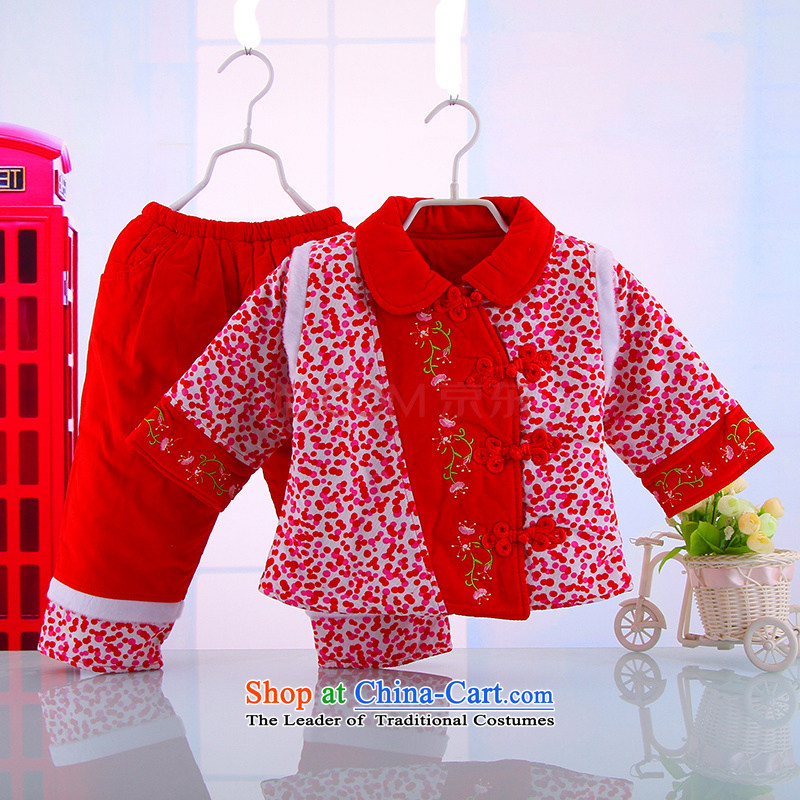 Tang Dynasty children girls winter clothing baby coat Kit New Year holiday celebration services red baby girl out service offices reached5364 80 m-ki pink shopping on the Internet has been pressed.