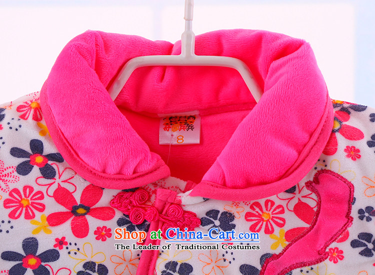 Tang Dynasty Children baby girl Tang Dynasty Tang dynasty winter coat warm winter thick Tang Dynasty Suit 5157 pink 80 pictures, prices, brand platters! The elections are supplied in the national character of distribution, so action, buy now enjoy more preferential! As soon as possible.