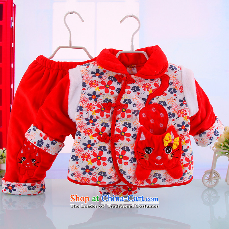 Tang Dynasty Children baby girl Tang Dynasty Tang dynasty winter coat warm winter thick Tang Dynasty Suit 5157 80 m-ki pink shopping on the Internet has been pressed.