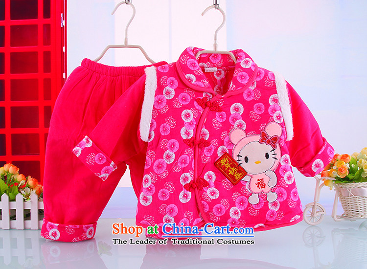 The new child winter warm thick corduroy Tang kit with two children warm Tang Dynasty Package 5134 pink 80 pictures, prices, brand platters! The elections are supplied in the national character of distribution, so action, buy now enjoy more preferential! As soon as possible.