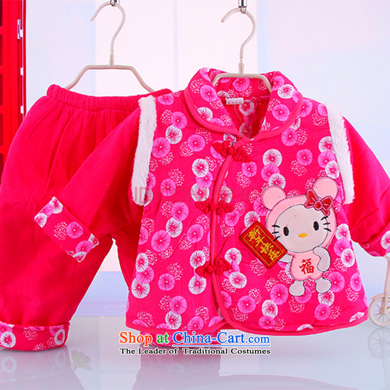 The new child winter warm thick corduroy Tang kit with two children warm Tang Dynasty Package 5134 pink?80