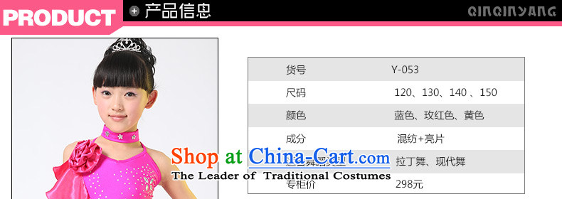 Children Latin dance costumes girls exercise clothing children dance performances to early childhood Latin stage costumes of red game of 160cm photo, prices, brand platters! The elections are supplied in the national character of distribution, so action, buy now enjoy more preferential! As soon as possible.