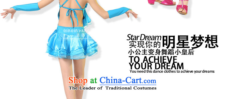 Children Latin dance costumes girls exercise clothing children dance performances to early childhood Latin stage costumes of red game of 160cm photo, prices, brand platters! The elections are supplied in the national character of distribution, so action, buy now enjoy more preferential! As soon as possible.