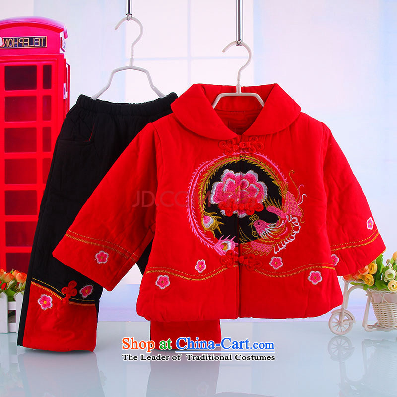 Tang Dynasty Children baby girl Tang Dynasty Tang dynasty winter coat warm winter thick Tang Dynasty Suit 5157 100 m-ki pink shopping on the Internet has been pressed.