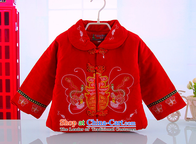 The new children's wear your baby Tang dynasty spring field costume female age aged 100 service kit out Services 5,172 100 pictures, price red, brand platters! The elections are supplied in the national character of distribution, so action, buy now enjoy more preferential! As soon as possible.