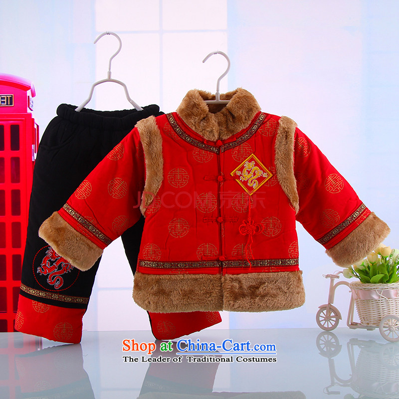 The boy child kit winter Tang dynasty baby infant pure cotton Tang Dynasty Tang dynasty infant out services 5184 red 90, m-ki , , , shopping on the Internet