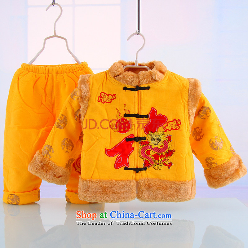 15 Tang dynasty baby new year-old dress for winter load boy folder thin cotton clothes China wind clothing 5428 Yellow90