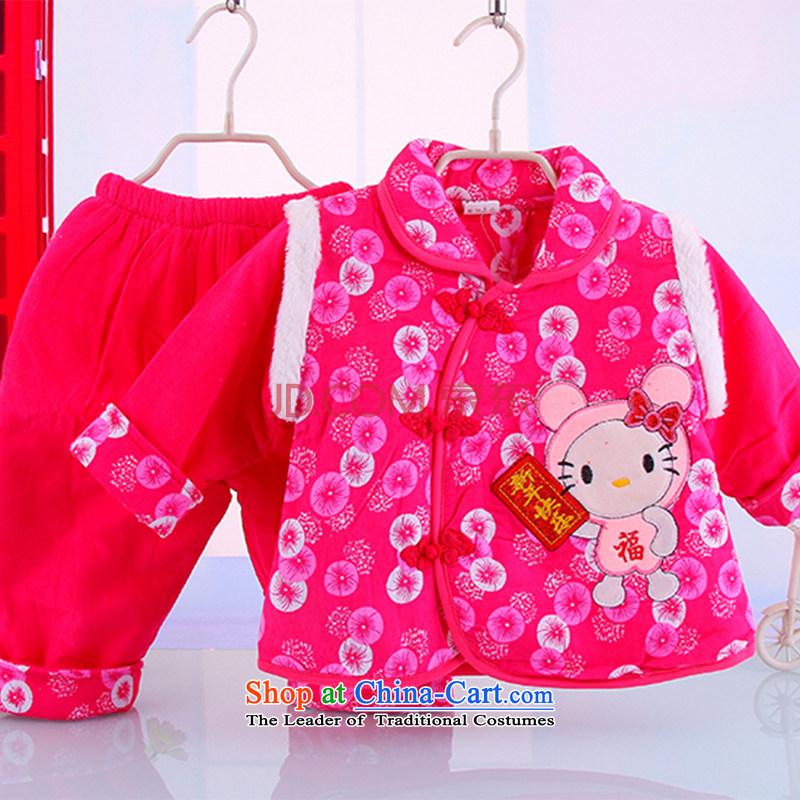 The new child winter warm thick corduroy Tang kit with two children warm Tang Dynasty Package 5134 80 m-ki pink shopping on the Internet has been pressed.