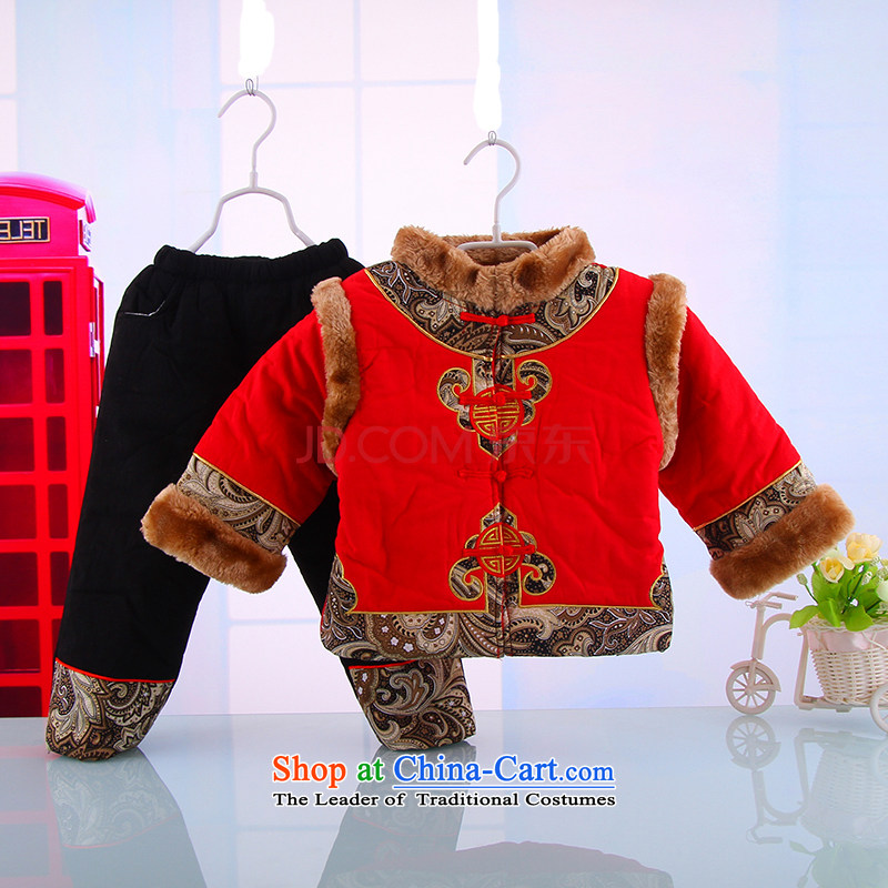 Children's Wear new kit baby Tang dynasty cotton coat two kits of infant and child baby out serving two kits red 120, M-appropriated 536.3 Bihac has been pressed shopping on the Internet