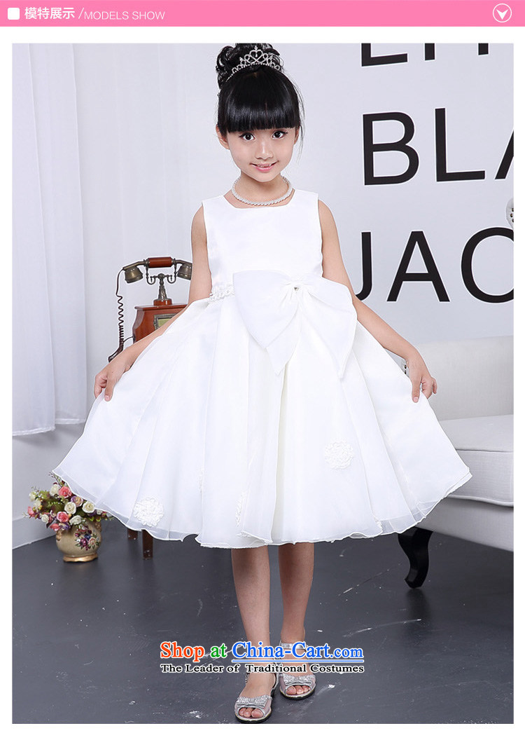 M High State Children's dress girls princess skirt summer Flower Girls dress bon bon skirt wedding dress to live piano music children's wear dress 2050 140 pictures, prices, brand platters! The elections are supplied in the national character of distribution, so action, buy now enjoy more preferential! As soon as possible.
