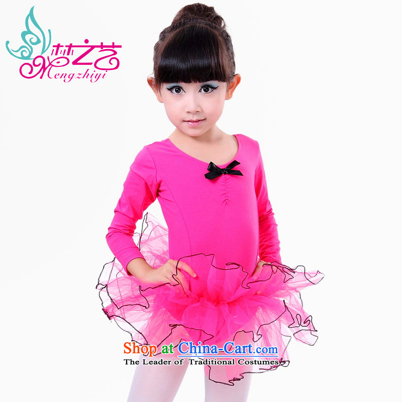 The Dream Children Dance arts services fall pure cotton long-sleeved girls dancing wearing the body of the Child exercise clothing autumn red hangtags 110-119cm, dreams for 120 arts , , , shopping on the Internet