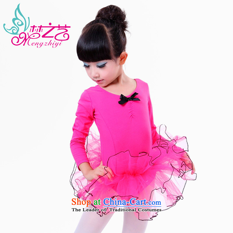 The Dream Children Dance arts services fall pure cotton long-sleeved girls dancing wearing the body of the Child exercise clothing autumn red hangtags 110-119cm, dreams for 120 arts , , , shopping on the Internet
