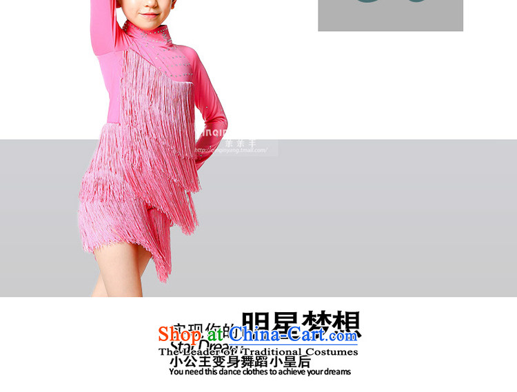 Children Latin dance costumes girls edging gliding exercise clothing children dance performances to early childhood Latin dance exercise clothing of long-sleeved red 160cm photo, prices, brand platters! The elections are supplied in the national character of distribution, so action, buy now enjoy more preferential! As soon as possible.