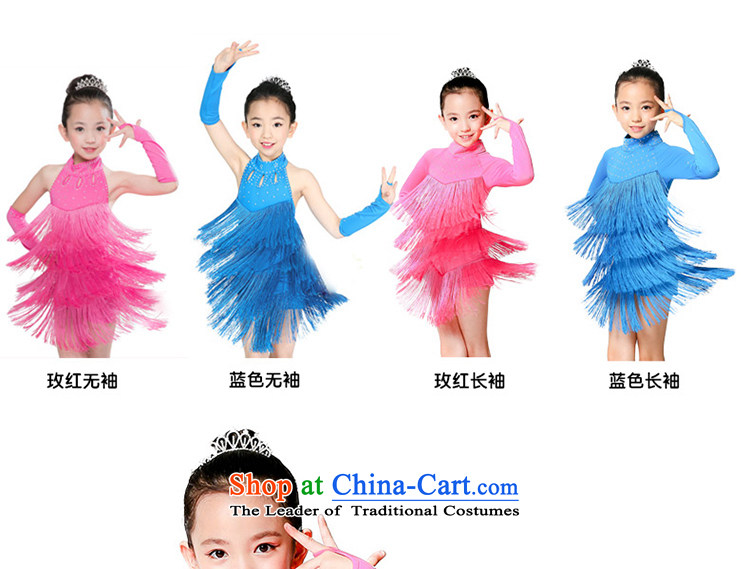 Children Latin dance costumes girls edging gliding exercise clothing children dance performances to early childhood Latin dance exercise clothing of long-sleeved red 160cm photo, prices, brand platters! The elections are supplied in the national character of distribution, so action, buy now enjoy more preferential! As soon as possible.