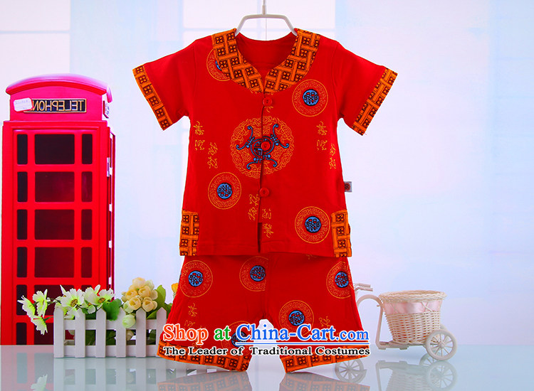 The new baby boy Tang dynasty men and women of spring, summer, autumn and packaged age ceremony for summer clothing national costumes 3285 Red 100 pictures, prices, brand platters! The elections are supplied in the national character of distribution, so action, buy now enjoy more preferential! As soon as possible.