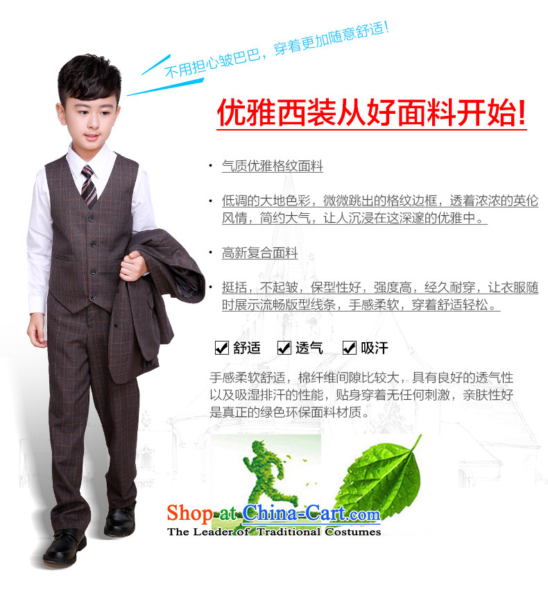 Child star shining boy children suits suits Kit Flower Girls dress suit your baby latticed suit small new brown checkered suit 7 piece 150 pictures, prices, brand platters! The elections are supplied in the national character of distribution, so action, buy now enjoy more preferential! As soon as possible.
