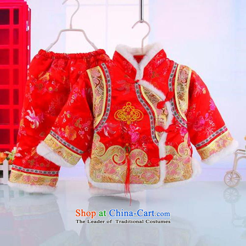 2015 new girls Tang dynasty winter female babies cotton waffle two kits winter out services and small 90 Pink Dodo xiaotuduoduo) , , , shopping on the Internet