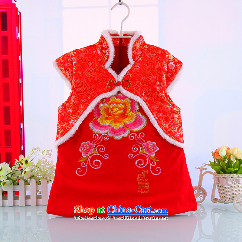 The girl child winter holidays New Year 2-3-4-year-old girl babies qipao winter outdoor warm thick kids cheongsam Tang red 110, small and Dodo xiaotuduoduo) , , , shopping on the Internet