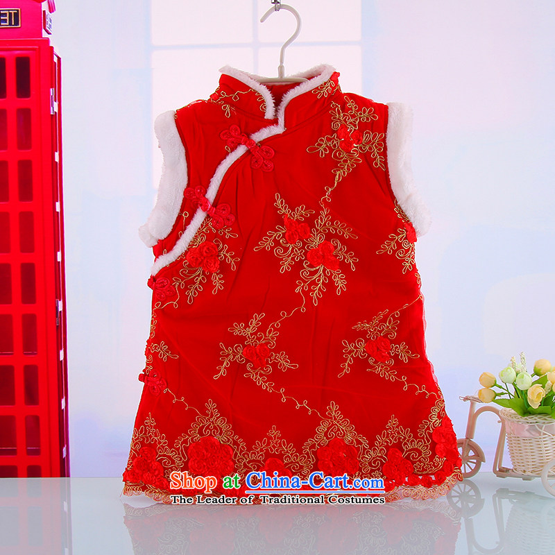 The new winter clothing girls short-sleeved dresses Chinese Antique children qipao baby Tang Red 110