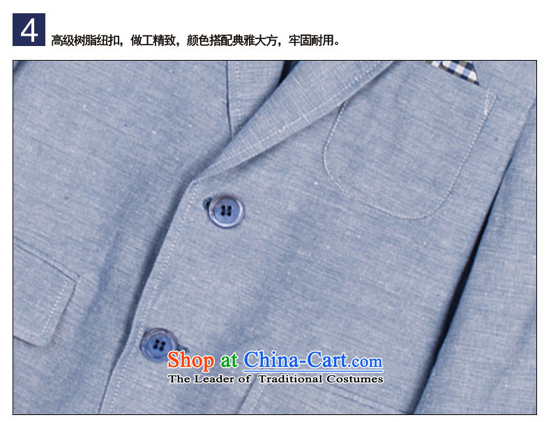  Light summer, linen ELPA CUHK child children performances showing the dress uniform boy small business suit suit coats lake blue 150 pictures, prices, brand platters! The elections are supplied in the national character of distribution, so action, buy now enjoy more preferential! As soon as possible.