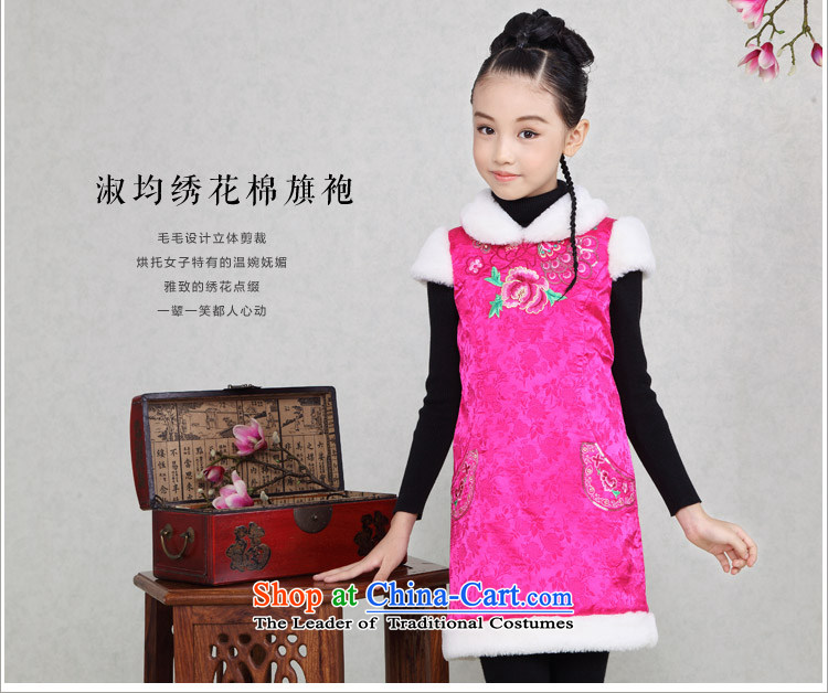 The Burkina found him 2015 autumn and winter new girls qipao ethnic children cheongsam dress CUHK Tang dynasty in red child 110 pictures, prices, brand platters! The elections are supplied in the national character of distribution, so action, buy now enjoy more preferential! As soon as possible.