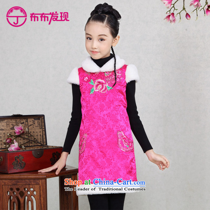 The Burkina found him 2015 autumn and winter new girls qipao ethnic children cheongsam dress CUHK Tang dynasty in red child 110 bu-bu discovery (joydiscovery) , , , shopping on the Internet