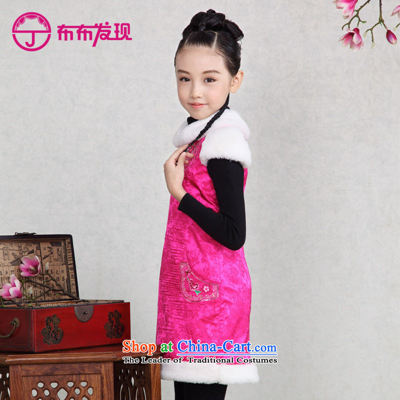 The Burkina found him 2015 autumn and winter new girls qipao ethnic children cheongsam dress CUHK Tang dynasty in red child 110 bu-bu discovery (joydiscovery) , , , shopping on the Internet