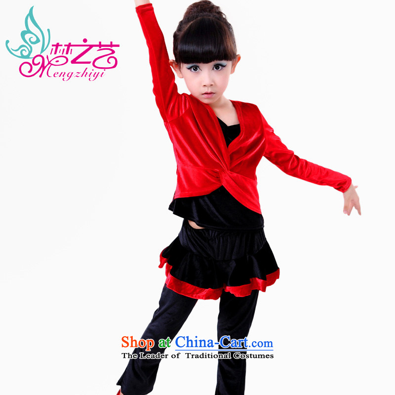 Dream arts children dance wearing long-sleeved autumn exercise clothing to female exercise clothing girls dancing services fall red hangtags 100-110cm, dreams for 110 arts , , , shopping on the Internet