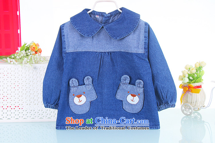 Your baby girl children's wear jeans coat children wearing anti-infant rice jacket coat paint blue 80 pictures, 7517 prices, brand platters! The elections are supplied in the national character of distribution, so action, buy now enjoy more preferential! As soon as possible.
