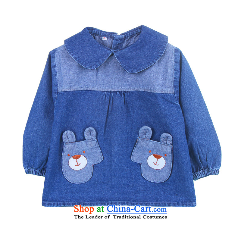 Your baby girl children's wear jeans coat children wearing anti-infant rice jacket coat 7517 80 Blue Paint Bunnies Dodo xiaotuduoduo) , , , shopping on the Internet