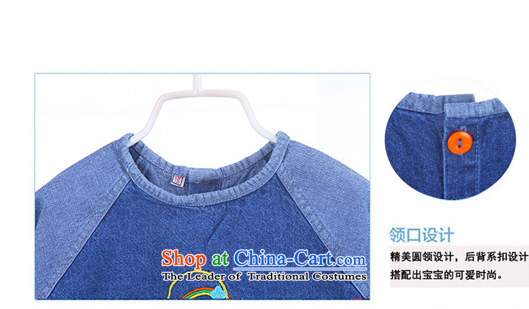 Your baby girl children's wear jeans coat children wearing anti-infant rice jacket coat paint blue 80 pictures,7520 price, brand platters! The elections are supplied in the national character of distribution, so action, buy now enjoy more preferential! As soon as possible.