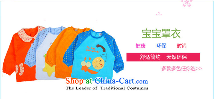 Children's Wear your baby girl corduroy coat children wearing anti-infant rice jacket coat paint blue 80 pictures, 7540 prices, brand platters! The elections are supplied in the national character of distribution, so action, buy now enjoy more preferential! As soon as possible.