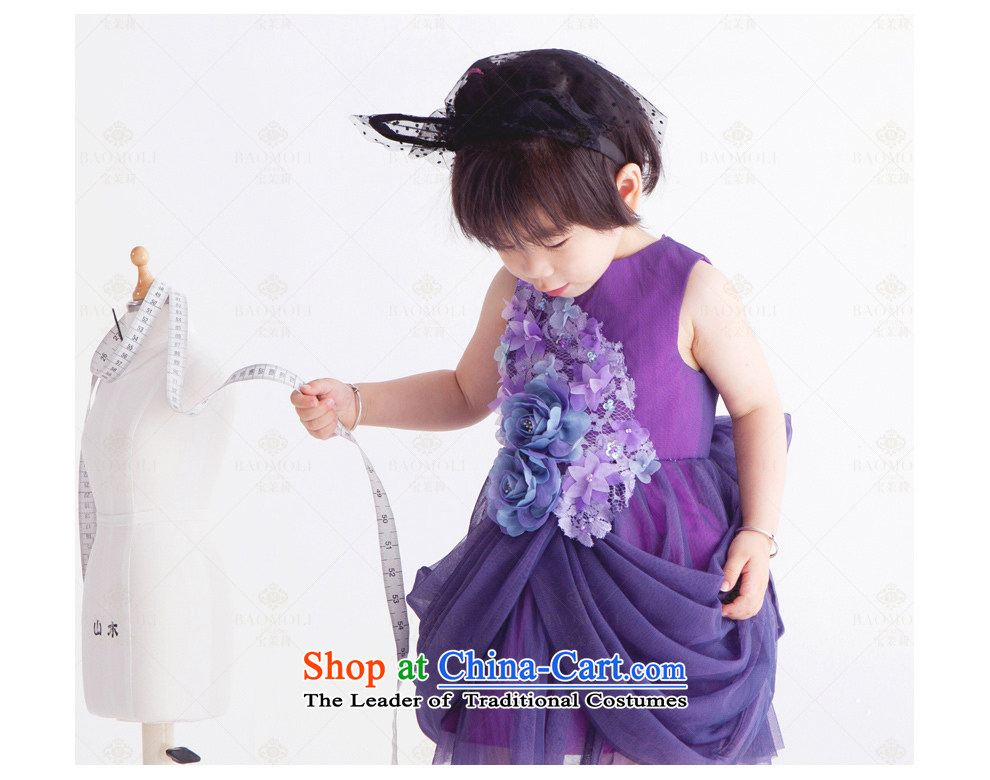 Po Jasmine flower girl children dress dress princess skirt girls wedding clothes bon bon skirt will high-end Custom custom-size--5 purple day shipping picture, prices, brand platters! The elections are supplied in the national character of distribution, so action, buy now enjoy more preferential! As soon as possible.