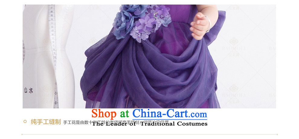Po Jasmine flower girl children dress dress princess skirt girls wedding clothes bon bon skirt will high-end Custom custom-size--5 purple day shipping picture, prices, brand platters! The elections are supplied in the national character of distribution, so action, buy now enjoy more preferential! As soon as possible.