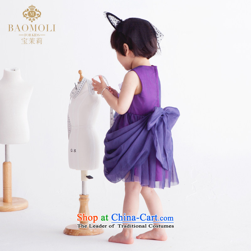 Po Jasmine flower girl children dress dress princess skirt girls wedding clothes bon bon skirt will high-end Custom custom-size--5 Purple Day Shipping, the Jasmine (BAOMOLI) , , , shopping on the Internet