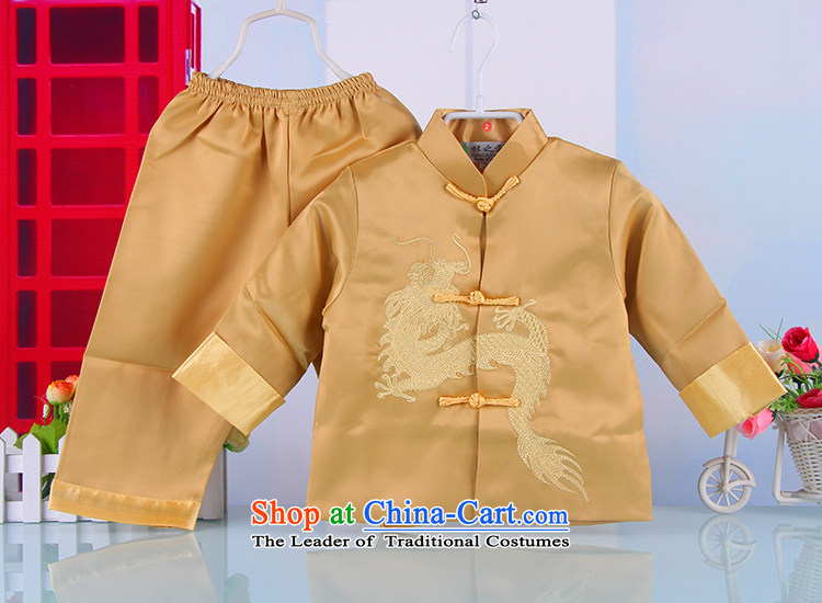 During the spring and autumn embroidery children Tang dynasty boy long-sleeved clothing ethnic baby birthday with Chinese show red 100 pictures, prices, brand platters! The elections are supplied in the national character of distribution, so action, buy now enjoy more preferential! As soon as possible.